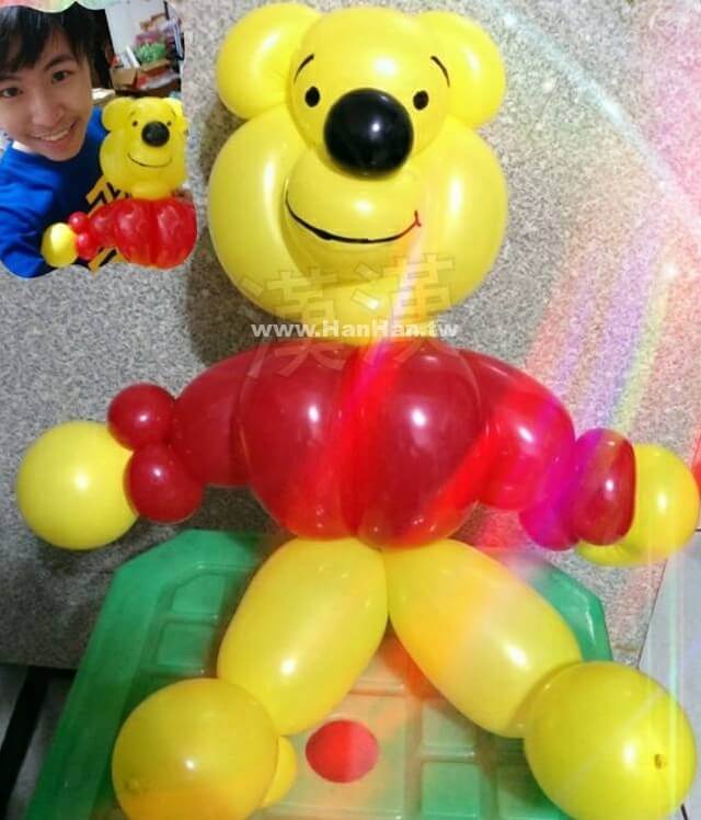 2014-11-24 造型氣球作品 - 小熊維尼