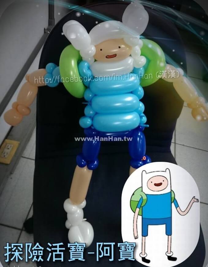 2014-11-21 造型氣球作品 - 探險活寶(阿寶)