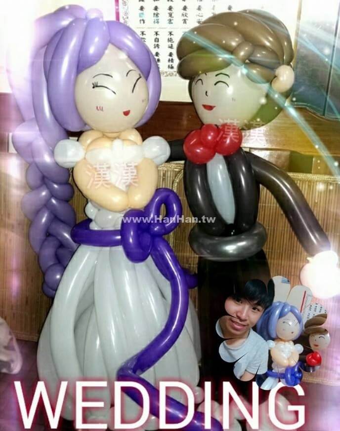 2014-11-23 造型氣球作品 - (90CM) 新郎&新娘人偶