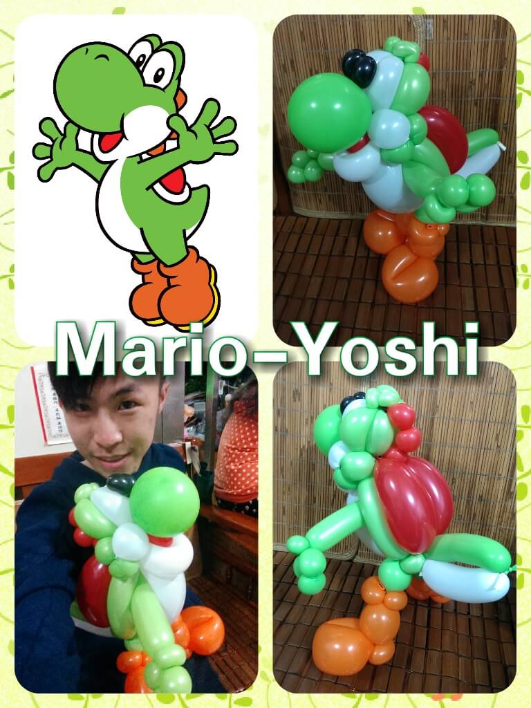 2015-01-04 造型氣球作品 - Mario Yoshi (瑪莉歐耀西)
