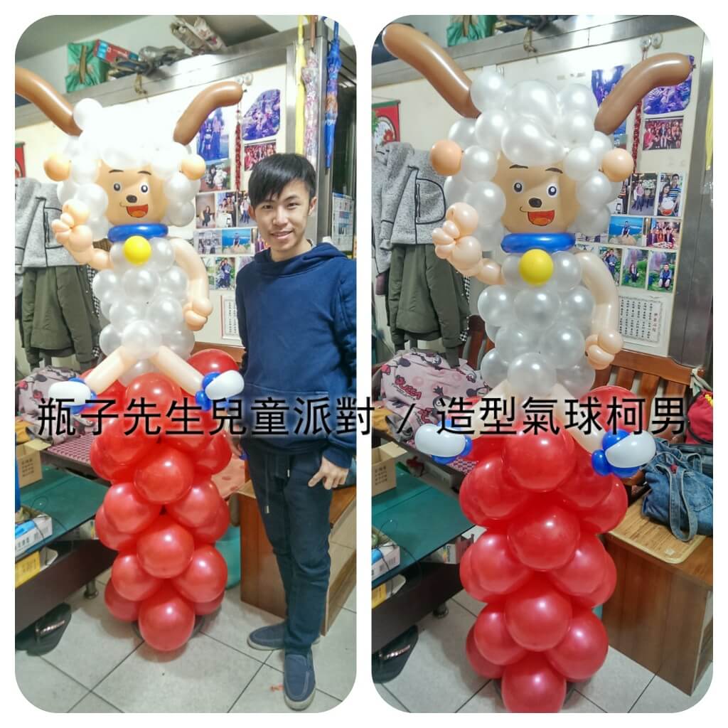 2015-01-22 造型氣球作品 - 1:1喜羊羊氣球柱