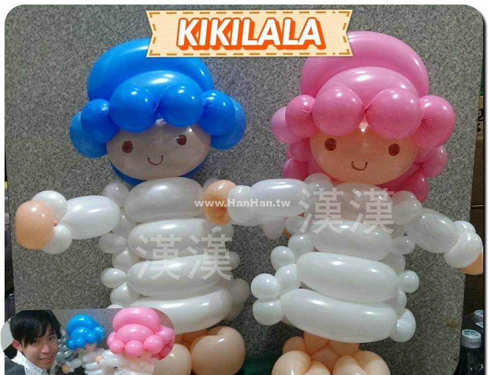 2014-12-12 - 造型氣球作品 - KIKILALA